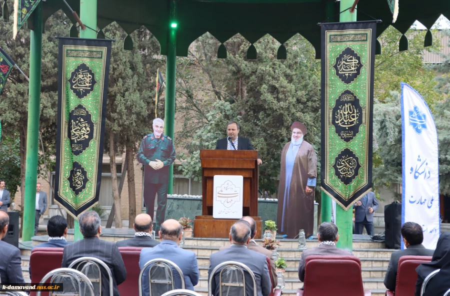 حضور پرشور دانشگاهیان دانشگاه ملی مهارت استان تهران؛
استکبارستیزی استادان، کارمندان و دانشجویان در اجتماع بزرگ سیزده آبان‌ در دانشکده ملی مهارت انقلاب اسلامی تهران
 2