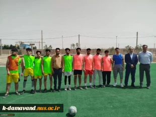 برگزاری مسابقات فوتبال چهار جانبه بین دانشکده ملی مهارت کشاورزی پاکدشت ودانشکده ملی مهارت دماوند به میزبانی پاکدشت 2