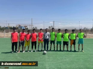 برگزاری مسابقات فوتبال چهار جانبه بین دانشکده ملی مهارت کشاورزی پاکدشت ودانشکده ملی مهارت دماوند به میزبانی پاکدشت 3