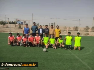 برگزاری مسابقات فوتبال چهار جانبه بین دانشکده ملی مهارت کشاورزی پاکدشت ودانشکده ملی مهارت دماوند به میزبانی پاکدشت 4