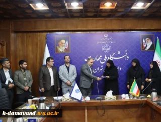 آیین معارفه تمشیت امور جاری آموزشکده کشاورزی پسران دماوند
